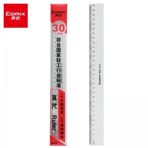 齐心直尺B3251 30CM