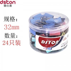 德仕通(dston) 彩色长尾夹 32mm/24个/桶 9503