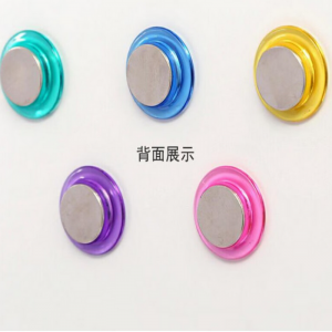 LZN玻璃白板专用磁铁 圆形透明色4CM