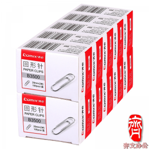 齐心 B3500 防锈回形针(纸盒)镍 100枚/盒 10盒/组