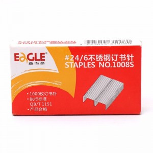 益而高（EaGLE）订书针  1008S #24/6不锈钢1000钉 10盒装