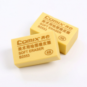 齐心(Comix)B2552 4B黄色橡皮擦