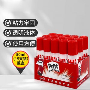 汉高百特透明液体胶 大号50ml 15支/盒