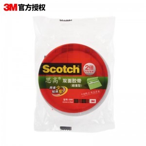 3M思高 双面胶12mm（超值型）200c（12mm*10yd）