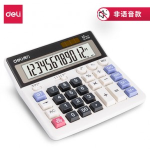 得力（deli）2136计算器