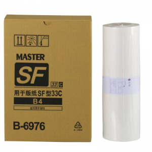 国产B4版纸SF型 适用理想速印机ES3060/ES3561版纸