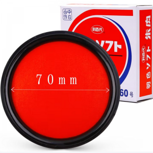 利百代 MS-60 速干朱肉印台 红色