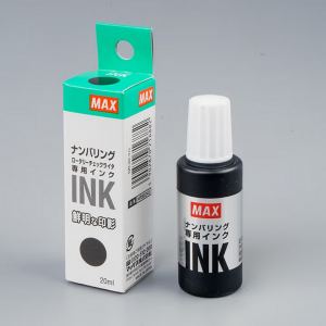 美克司（日本进口全金属自动号码机 （黑色20ml）