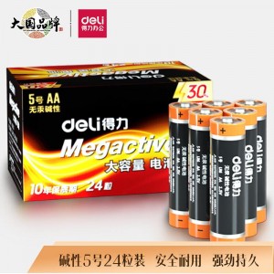 得力（deli）18503碱性5号电池 黑色 （6包/盒 4粒/包)（单位：包）