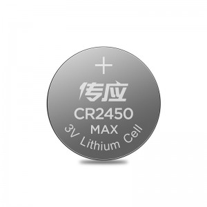 南孚纽扣电池CR2450  单位：粒