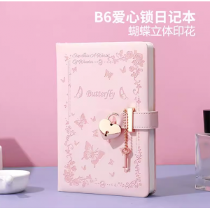 笔记本B6爱心锁密码本（2本/套）