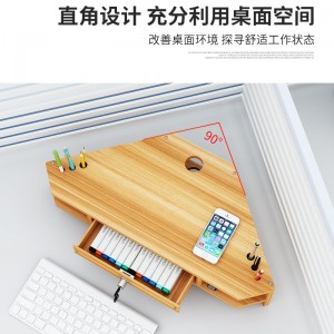 正青春 三角转角 JZ12电脑显示器屏增高架 白色