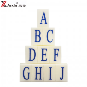 档案专用数字、字母印章常规尺寸
