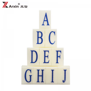 亚信（Arxin）NO.019（S-5）英文字母组合号码印章