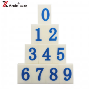 亚信（Arxin）NO.049（S-6）数字组合号码印章