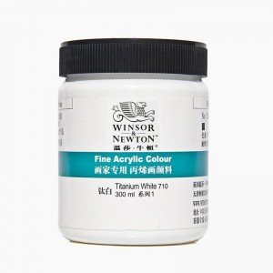 温莎牛顿画家专用丙烯颜料300ml大瓶  白色
