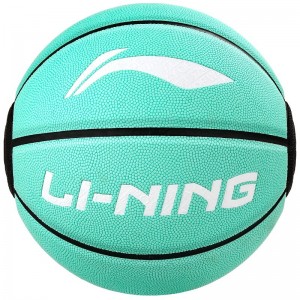 李宁（LI-NING）LBQK218-2 比赛篮球