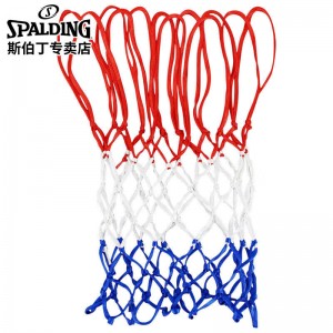 斯伯丁(SPALDING) 8279SPCN 红蓝白 加粗篮球网 (单个装)