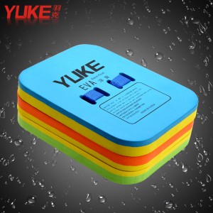 羽克（Yuke）背漂浮板打水板大号31*23*8cm 单位：个