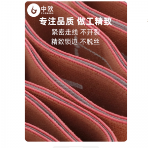 中欧 数字分段式弹力带