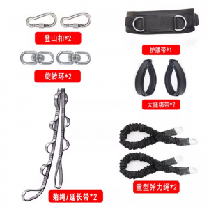 多功能辅助绳（重型套装）