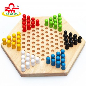 巧之木益智跳棋