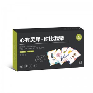 你比我猜益智卡片心有灵犀默契游戏亲子互动玩具