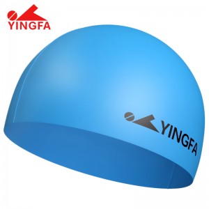 英发（YINGFA） 纯色硅胶长发防水成人游泳帽 22.3*19cm 浅蓝色