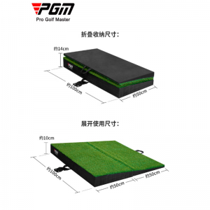 PGM 高尔夫坡度打击垫尺寸:1x1M