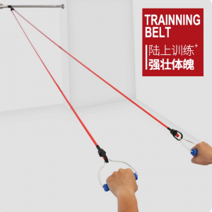 英发 游泳拉力绳子软手把3米