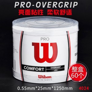 威尔胜 网球吸汗带白色整盒WRZ4024WH 60个装