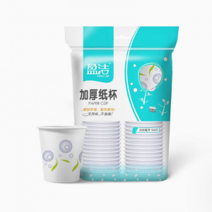 盈洁 一次性纸杯200ml（50支）