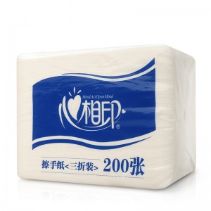 心相印 CS001蓝馨单层袋装擦手纸200张，20包/箱