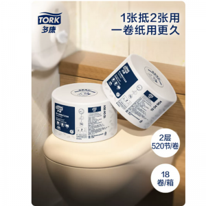 多康(Tork ) 1004904(K4673) SmartOne双层迷你中心抽卫生纸-520节 18卷/箱