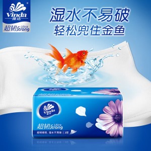 维达抽纸巾V2223  3层120抽（64包/箱）