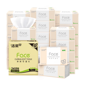 洁柔抽纸(C&S) 粉Face 3层120抽/包 24包/箱