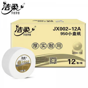 洁柔 JX002-12A大盘纸12卷/箱