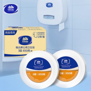 维达 VS4650卷纸 3层 112×95mm 650g 12卷/箱