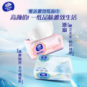维达（Vinda）抽纸巾 3层加厚100抽/包