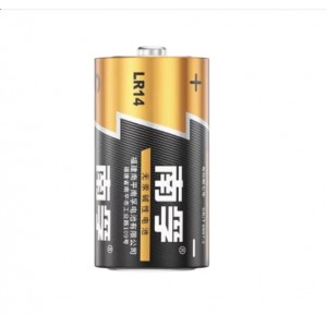 南孚2号电池