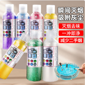 欧洁皙灭烟沙净化剂 白色栀子花 1瓶装100g