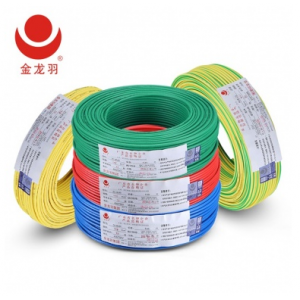 金龙羽6平方电线 100米/卷