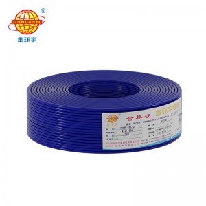 金环宇国标铜芯低烟无卤阻燃辐照单芯电线WDZ-BYJ 1.5平方 蓝色100米