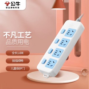 公牛（BULL）新国标插座 4位分控全长1.8米 GN-315
