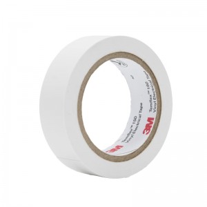 3M 电工绝缘胶带 白色 十卷装/组150#