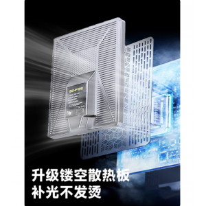 贝阳（beiyang）19寸直播摄影补光灯 【19寸平板灯80W】+2.1m加粗灯架