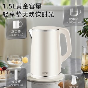 苏泊尔电烧水壶1.5L sw-15T90A