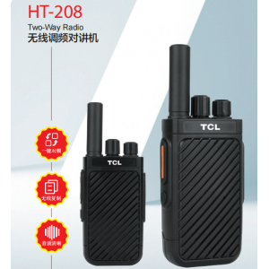 TCL 无线调频工作对讲机 HT-208