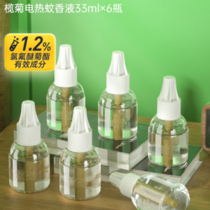 榄菊电蚊香液33ml*6瓶/盒