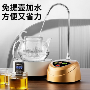 金灶（KAMJOVE） 自动加水器 P-01